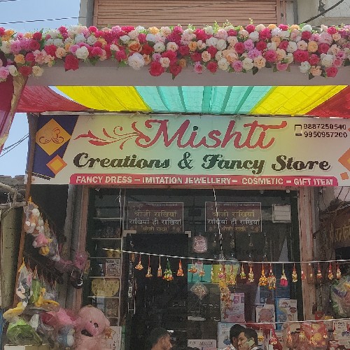 store logo